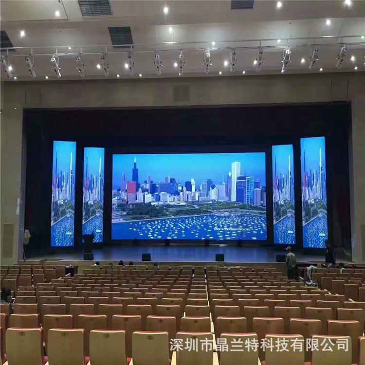 【源头厂家】广告舞台会议小间距室内外可移动全彩LED电子显示屏