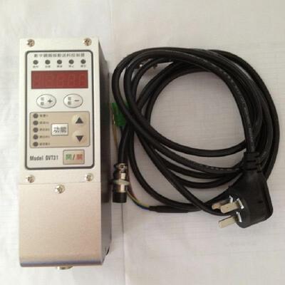 GVT31-S数字调频振动送料控制器震动盘调速器SDVC31-S/M/L