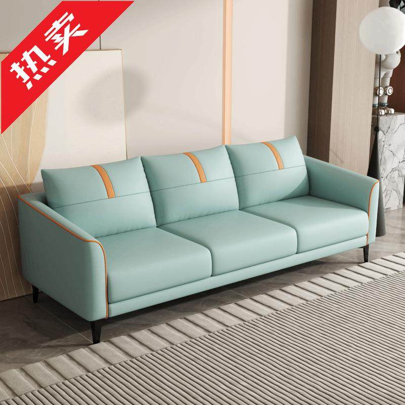 简约现代科技布沙发小户型客厅服装店出租房公寓双三人网红款沙发,模玩/动漫/周边/娃圈三坑/桌游,模型制作工具/辅料耗材,淘宝优惠券,粉丝福利购,淘宝优惠卷