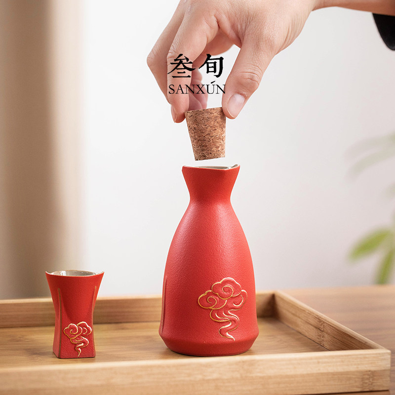 宫廷红温酒器套装酒杯烫酒壶家用中式酒具加热黄酒煮酒器礼盒