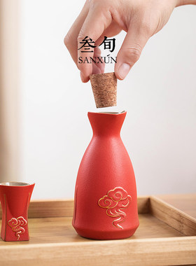 宫廷红温酒器套装酒杯烫酒壶家用中式酒具加热黄酒煮酒器礼盒