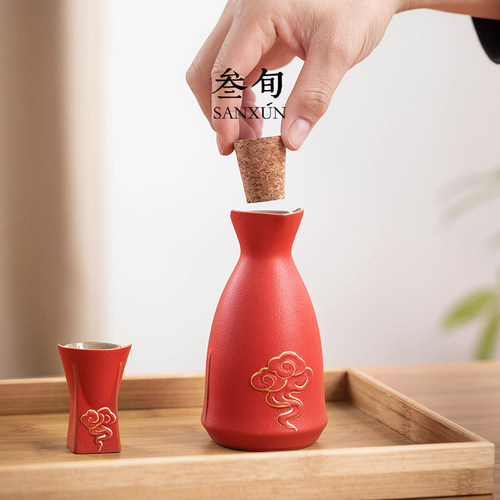 宫廷红温酒器套装酒杯烫酒壶家用中式酒具加热黄酒煮酒器礼盒