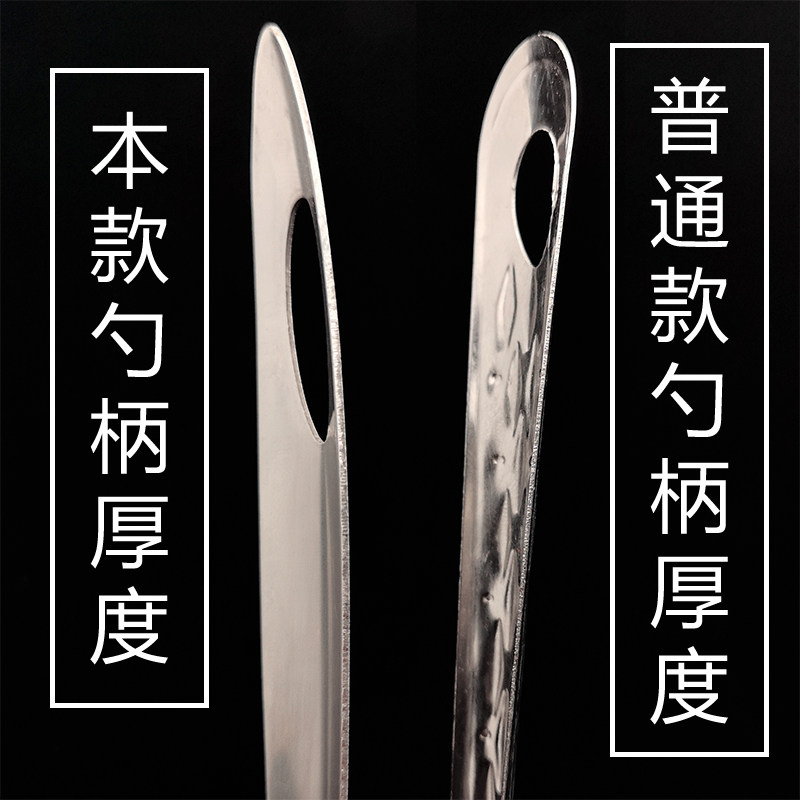 长柄火锅勺漏勺酒店商用不锈钢饭店用小号加长餐厅饭店用火锅汤勺