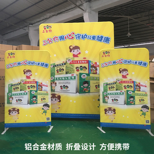 快展秀展架展会背景布签名签到墙拉网广告牌快展炫布快布秀幕示架