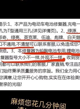 断数显自动新电电动车充电器48V60自72V20AH两轮三轮电动V行车通