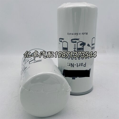 X5750830滤028 FC-7J540 986-23028 12V1600G80/20F/S柴滤芯0清器