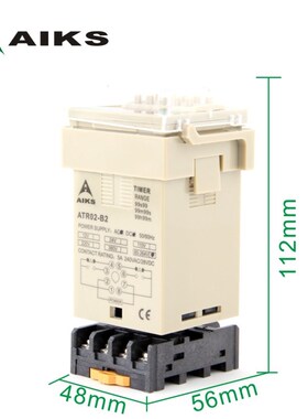 8克斯ATR02-SB1/SB2数显双循环时间继电器AD/CC12/24/220/3爱0V