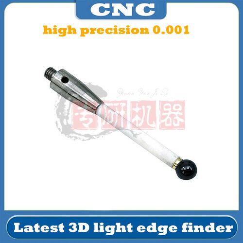 3D光电寻边器加工中心数控铣床三座标精密分中棒精度0.001 MMP25