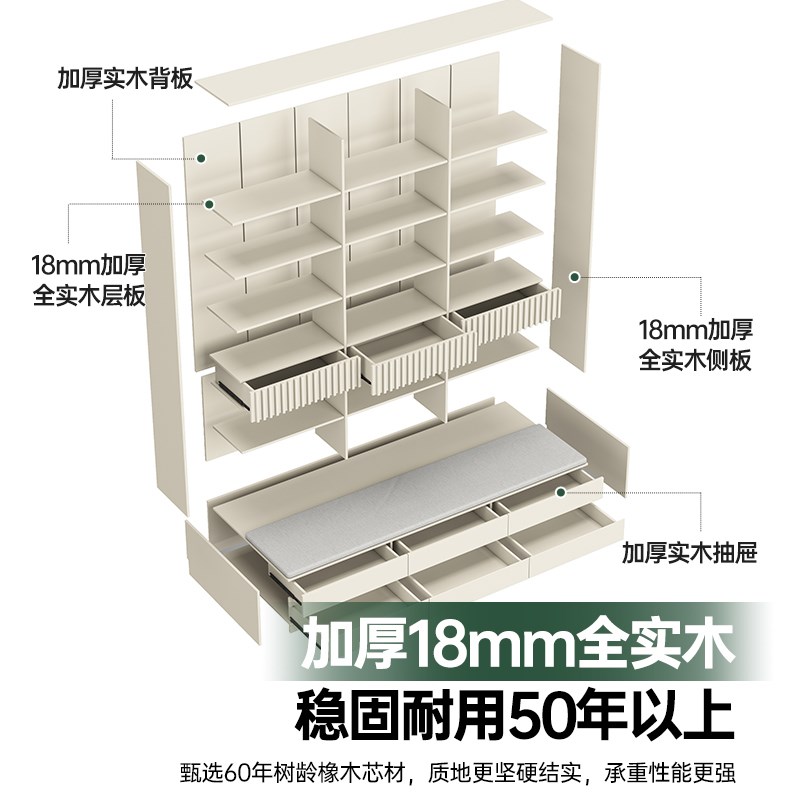 实木柜制物座书定一体整墙客厅橡木玻璃展示柜满墙置储卡落地书架