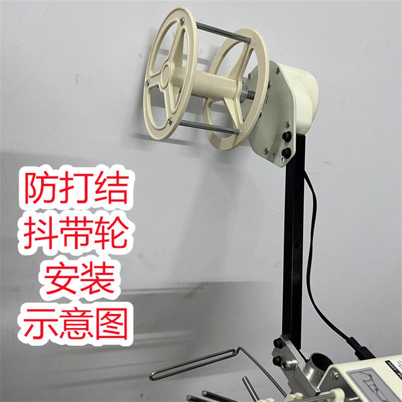 缝纫机蓝杰牌侧送整捆条机滚筒松布送带器电动松包边放滚条皮机器