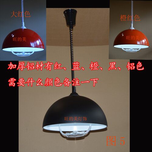 升降灯伸缩灯麻将灯拉伸灯棋灯灯铝材带开关吊牌餐厅吊业工灯吊灯