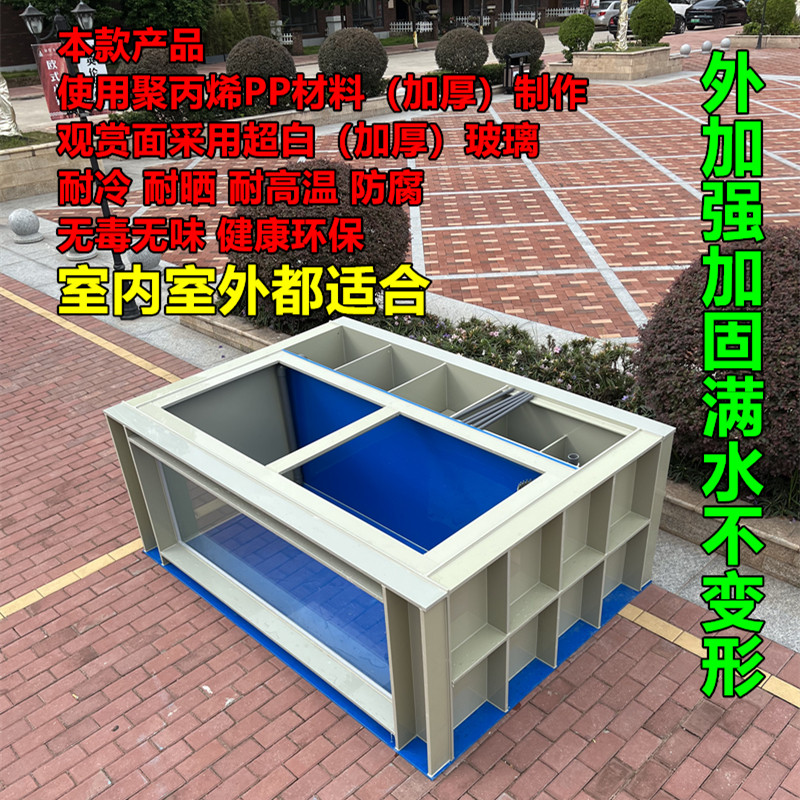 大型锦鲤赏池背部过滤系统观鱼鱼缸高密度养殖落地缸超鱼玻璃白箱