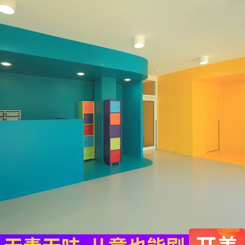 水性环氧树脂地坪漆水泥地室内家用地面漆厂房车间地板漆无味油漆