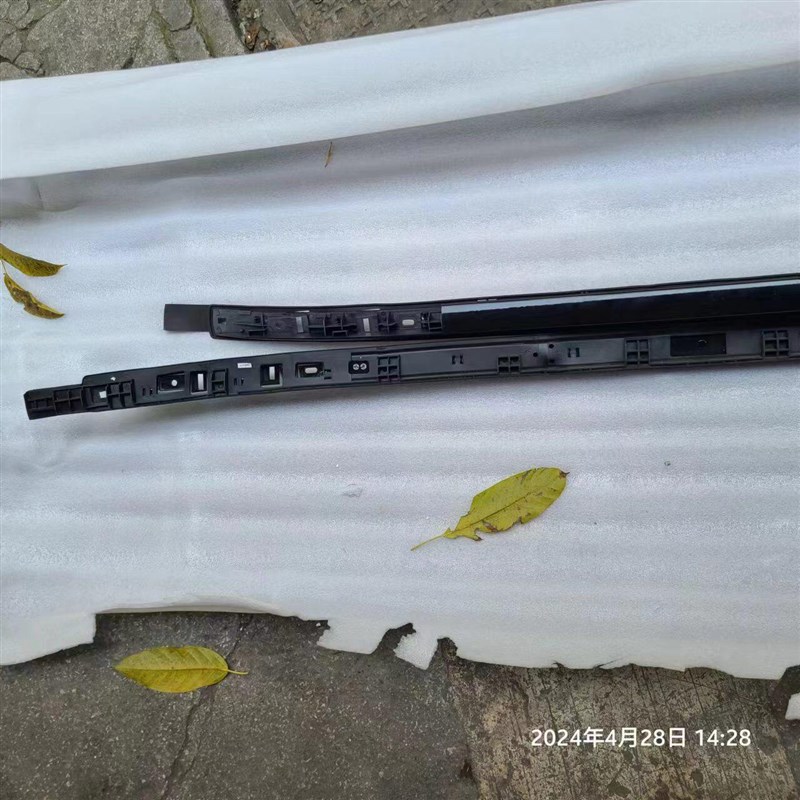 原装 力帆迈威车顶行李架盖板一套皮压条装饰件全车汽车配件