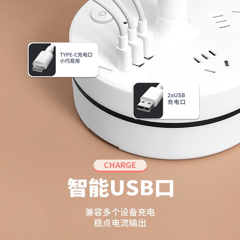 智能语音床头无板声usb插座插频三色七彩调光调色闪控小夜灯起夜