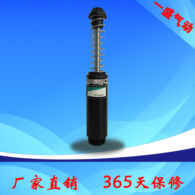 西捷克型 油压缓冲器AD64050 64100 64150 重型 可调整工业缓冲器