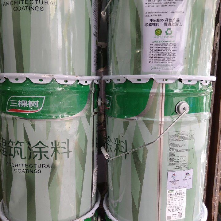 优刷涂机内墙无料彩色涂料自质油漆