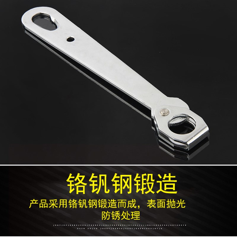 电极帽扳手拆卸扳手点焊机电极帽拆卸扳手DN10-24电极头拆卸工具