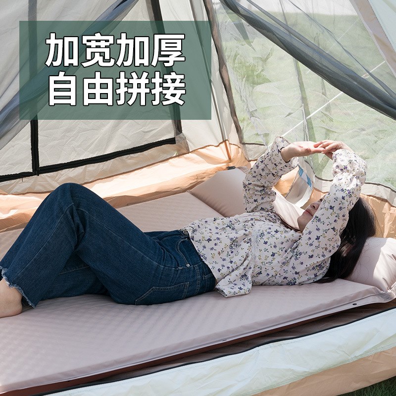 自动充户床垫双人加厚野营防潮垫气午露营气垫床帐篷地垫外睡垫子