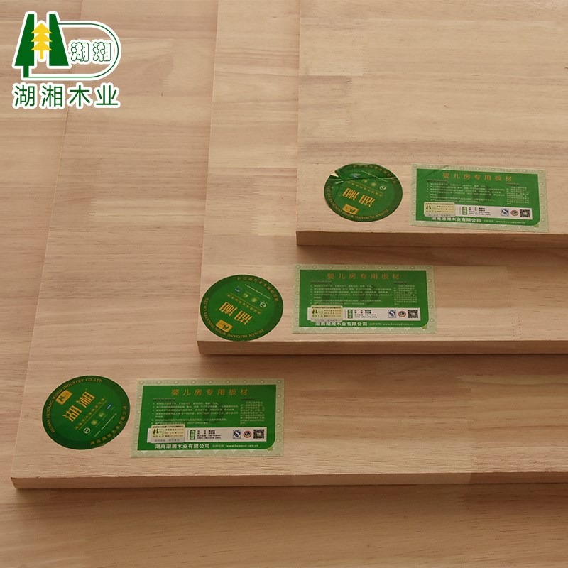 木业 25mm 大尺 橡胶木 E0级环保 集成板材衣柜板实木板材