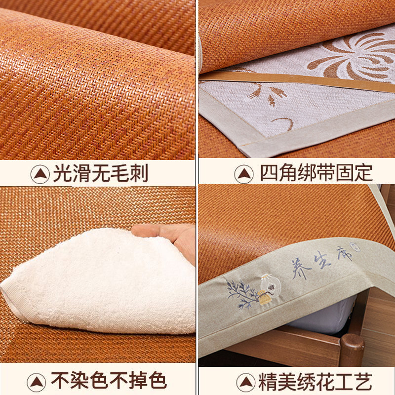 夏季凉席1.8米双人床家用折叠1.5m双面加厚冰丝天然印尼御藤席草
