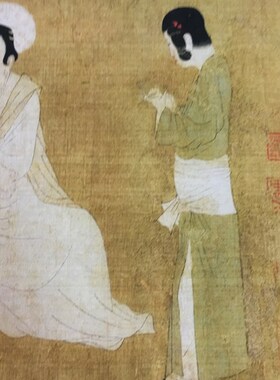 茗昉 调琴啜周图作古书画真迹原大复制复品人物国画临摹欣赏收藏