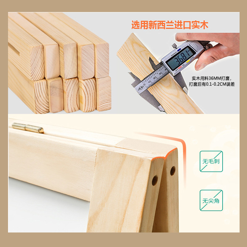 大号实木支架式小黑板双面磁性儿童无尘画板小孩书写板可升降画架