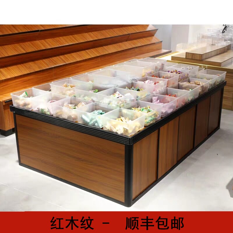 超市货架展示架中岛柜散货散称零食货架促销糖果架干货架子