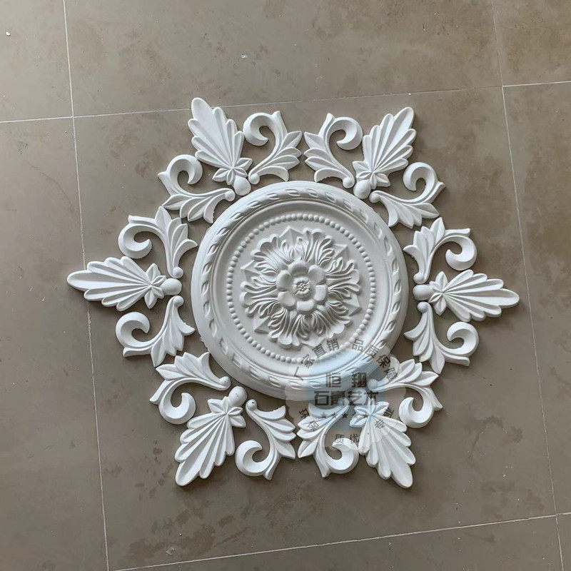 法式灯盘小尺寸玄关餐厅书房装盘天花板镂空花片花角圆顶灯托吊饰