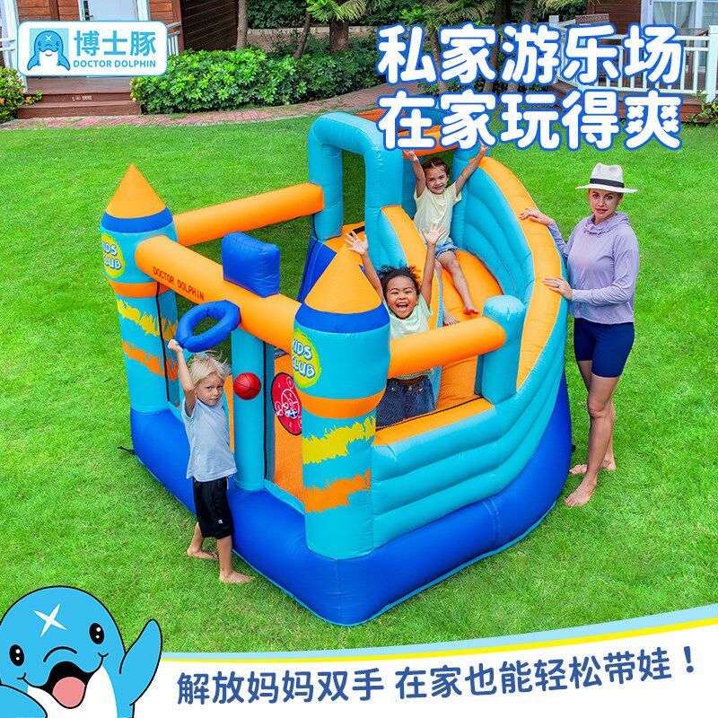 城士豚小型儿童蹦气博堡室内蹦充床家用充气堡跳床玩具屋淘气堡