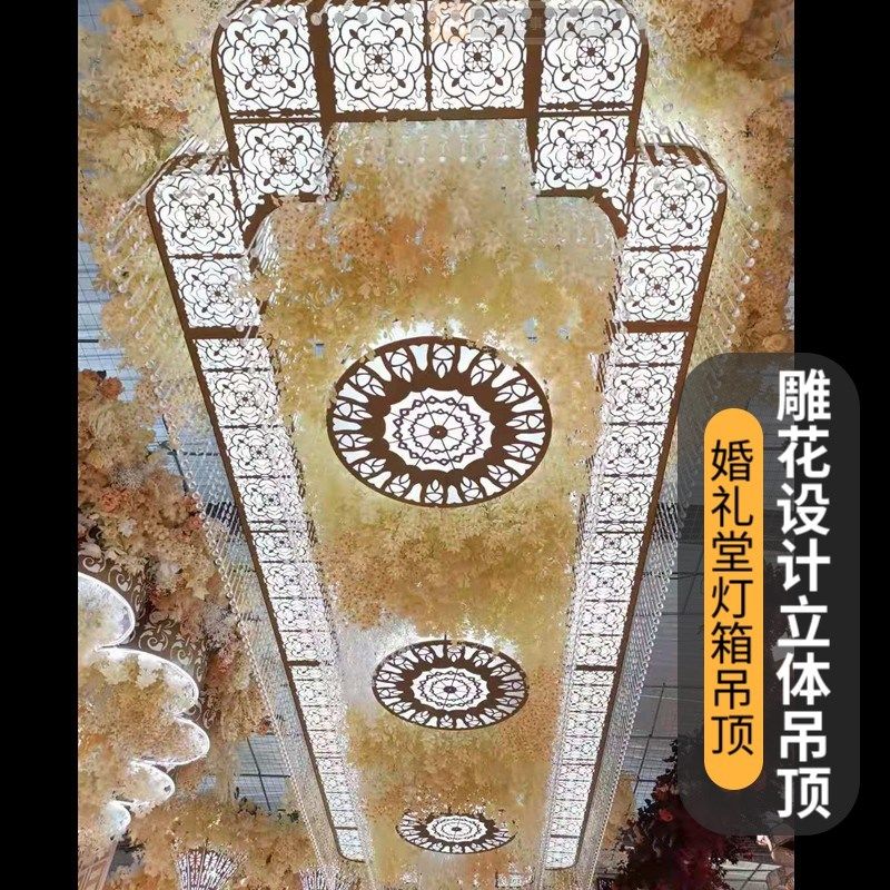 创意新装婚礼堂通道方形吊顶灯箱铁艺雕花吊件通道吊款婚饰装庆灯