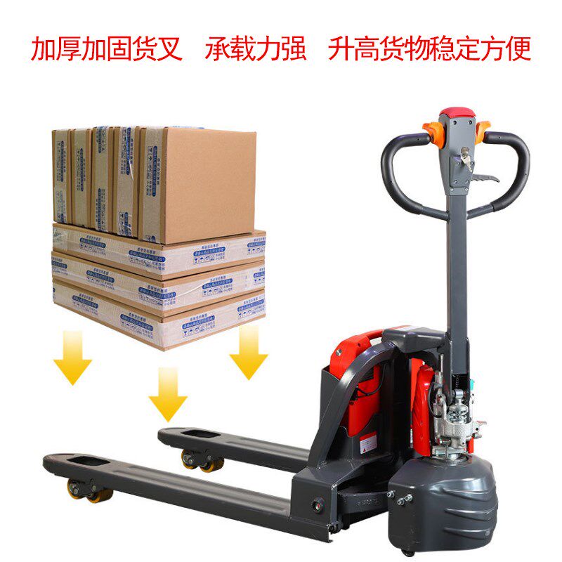 成都全电动搬运车叉车2吨托盘车1.5吨小型铲车升降机电动地牛叉车