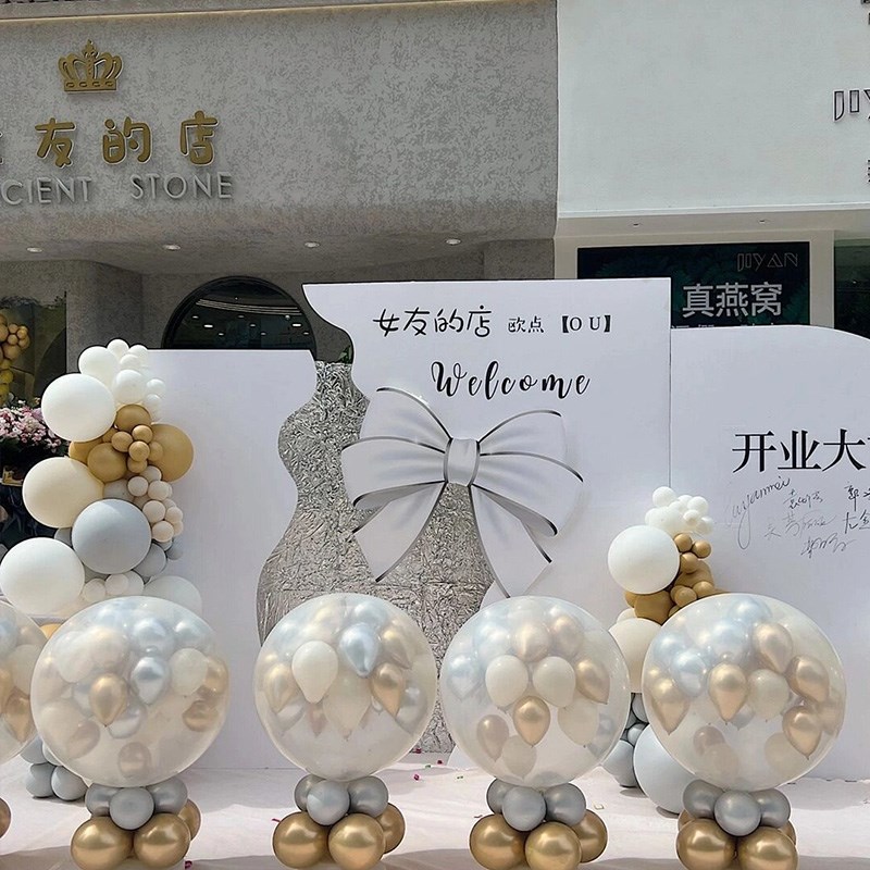 地爆球开业婚庆现场球仪布置手动爆破氦气庆典活动饰式气装飘空