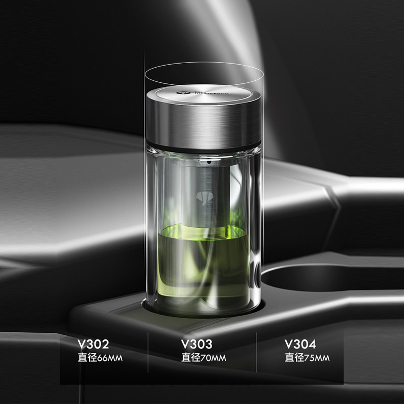 玻璃杯双层男士滤网大容量水晶真空加厚隔热商务泡茶杯子V303