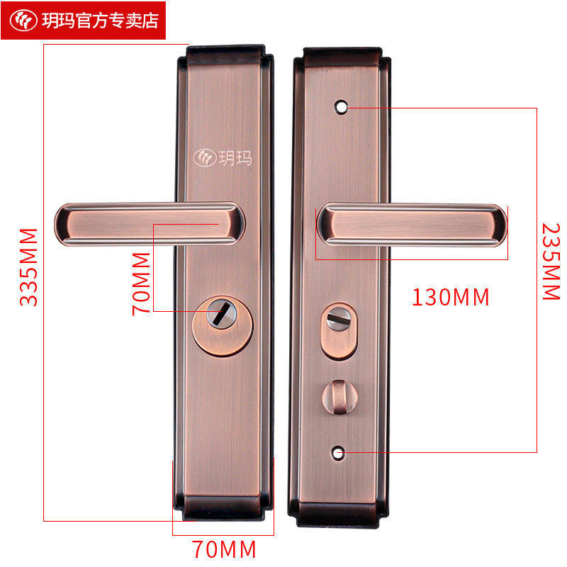 玥玛防盗门把手304不锈钢加厚防盗门面板 多功能可调防盗门拉手