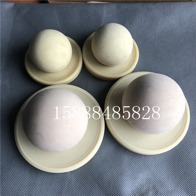 ARO气动隔膜泵配件 2寸英格索兰山道橡胶隔膜球93358-A 座94328-A