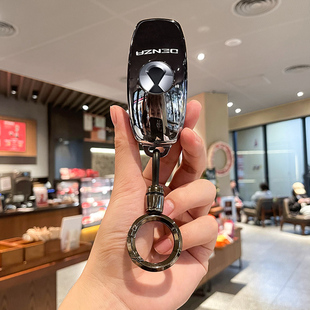 专用腾势d9钥匙套n7汽车n8改装 男女士卡片壳扣 用品大全高档2024款