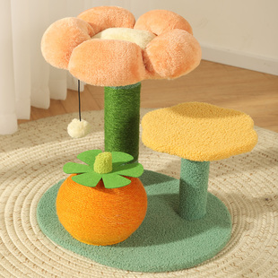 猫爬架猫窝剑麻猫树一体抓树仙人掌猫架子猫咪跳台小型不占地猫架