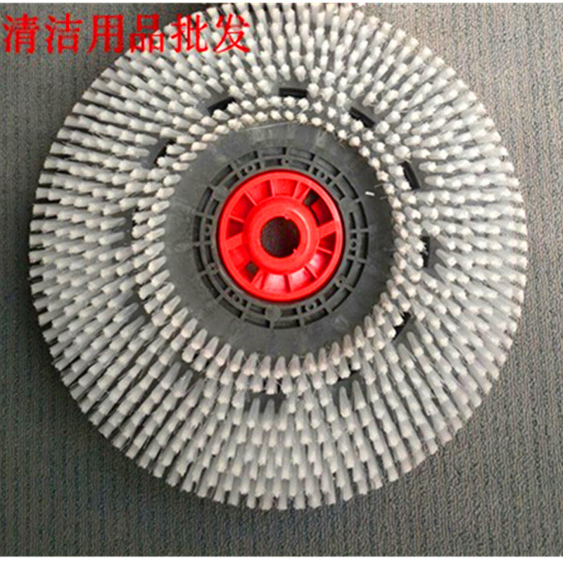 明诺V5洗地机刷盘,海星奥科奇OK-500洗地刷 GT50毛刷GM50B配件