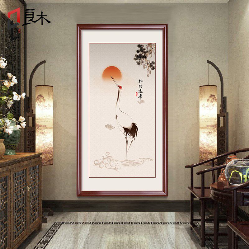 松鹤延年挂画中式玄关装饰画竖幅走廊过道壁画书房画实木有框国画