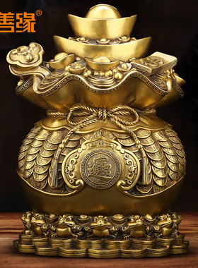 吉善缘《代代有钱》铜聚宝盆摆件 招财元宝钱袋家居开业礼品0651