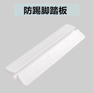 宠物门栏防猫咪栅栏防绊脚坡导片安全门护栏室内防踢踏板防滑配件