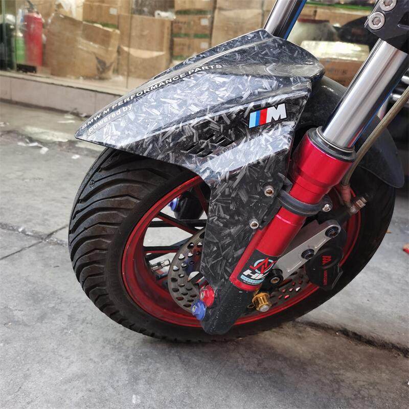 电动车改装加宽挡泥板小牛深远麦铃电动车通用