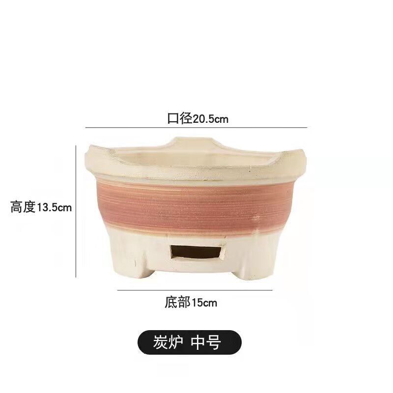 万物简史烧烤炉老式烧烤炉木炭炉家用港式泥炉商用陶土大号烤肉架