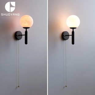 烁阳月球拉线壁灯极简床头民宿卧室走廊过道设计师黑色自带开关灯