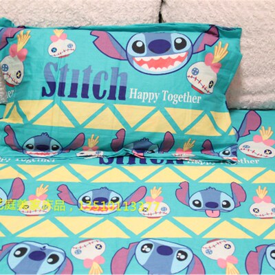全棉卡通史迪仔星际宝贝stich单人枕套 黄绿色 可订做尺寸