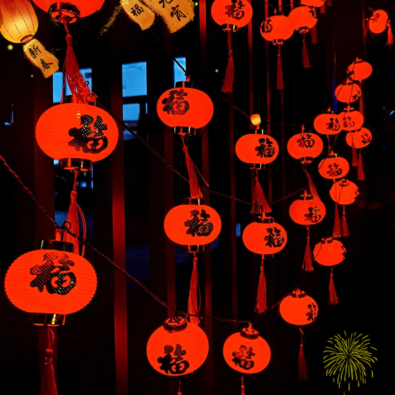 新年喜庆红灯笼福字灯串春节装饰彩灯闪灯元宵节布置氛围流苏灯笼,节庆用品/礼品,装饰灯,淘宝优惠券,粉丝福利购,淘宝优惠卷