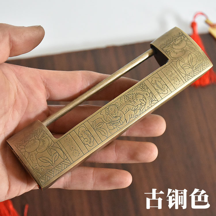 中式仿古铜挂锁老式木箱子锁扣锁头古典家具抽屉书柜子门横开锁