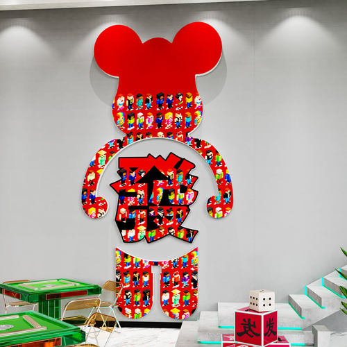 创意麻将馆主题装饰画棋牌室布置用品麻雀房包厢背景壁纸楼梯文化