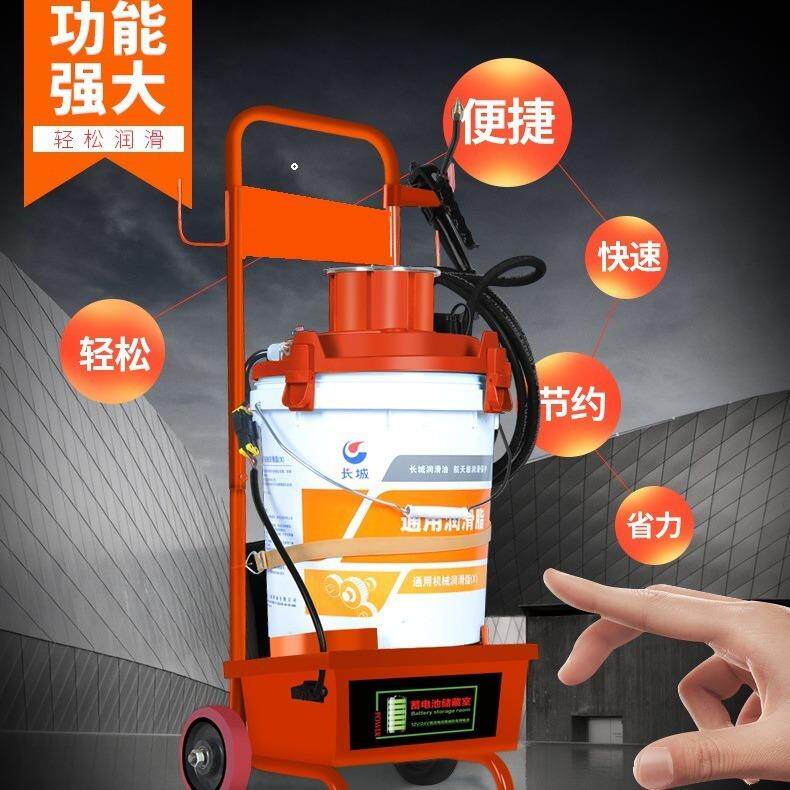 全自动电动黄油机24V/220V气动高压黄油机加注油器黄油泵打黄油机